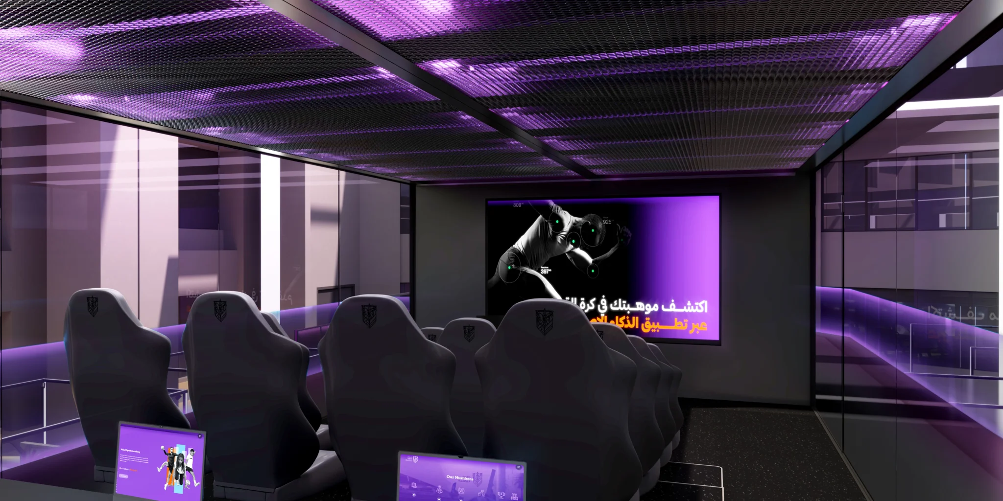 AI.IO presentation suite demonstrating athlete performance technology at MAHD